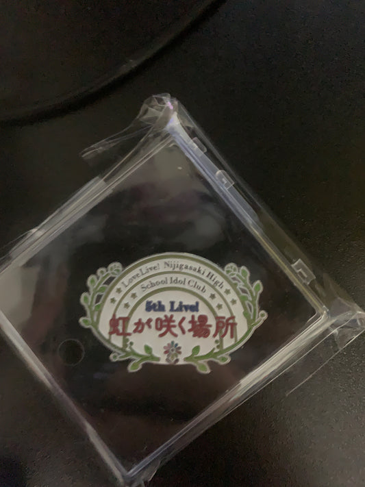 ¡Ama vive! Pines en vivo