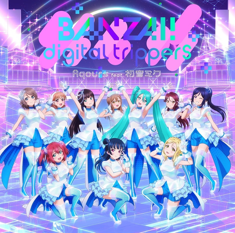 Aqours Music CDs