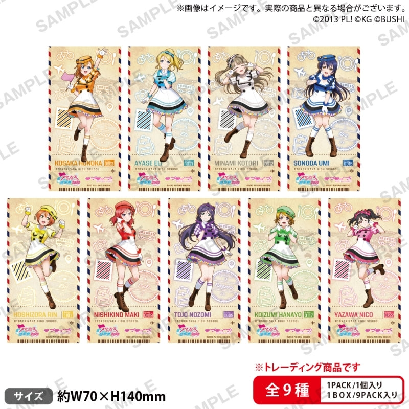 LoveLive SIF Thanksgiving 2022 tradings ticket style sticker- µ's