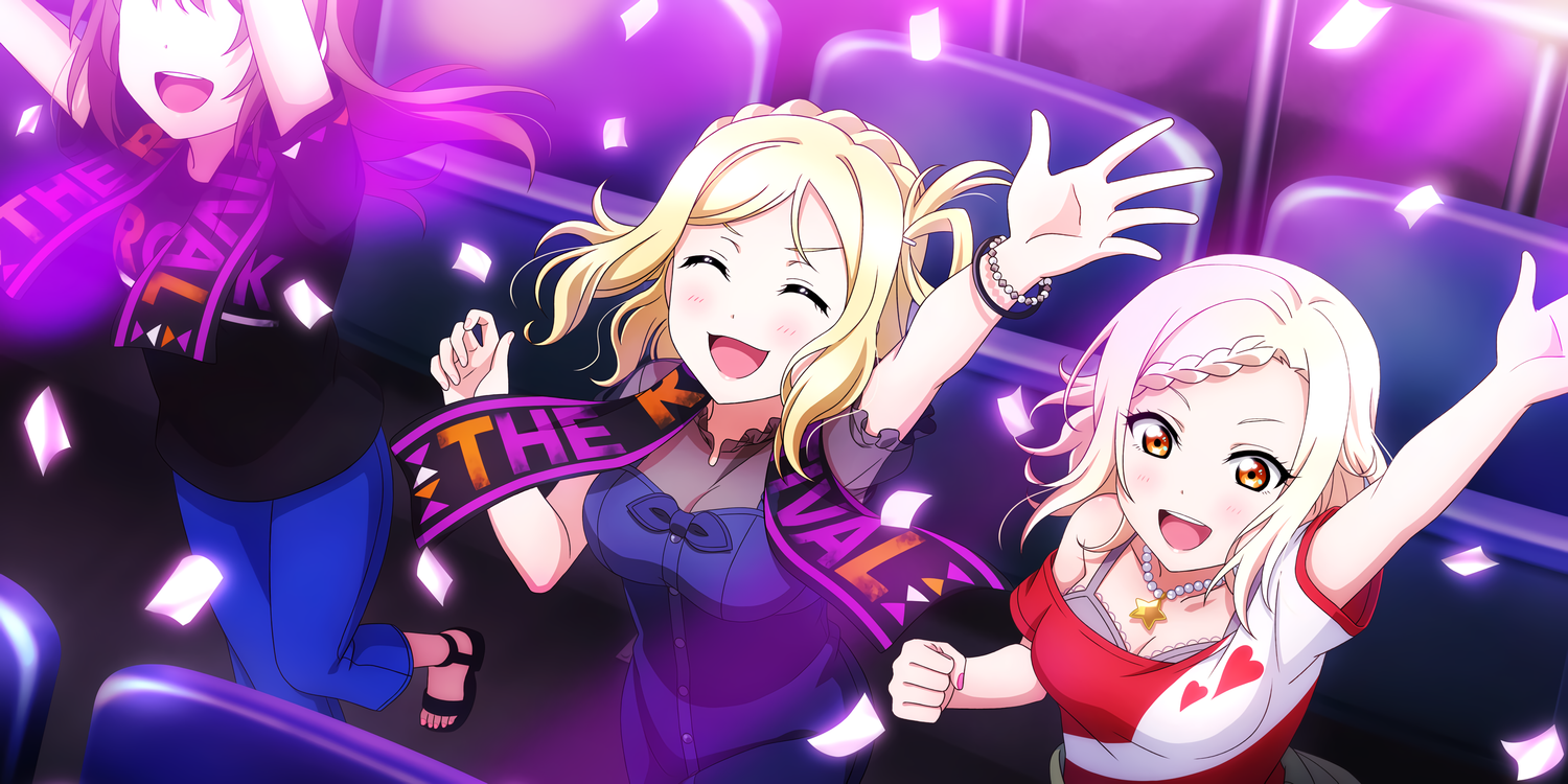 Cheering Goods - Towels