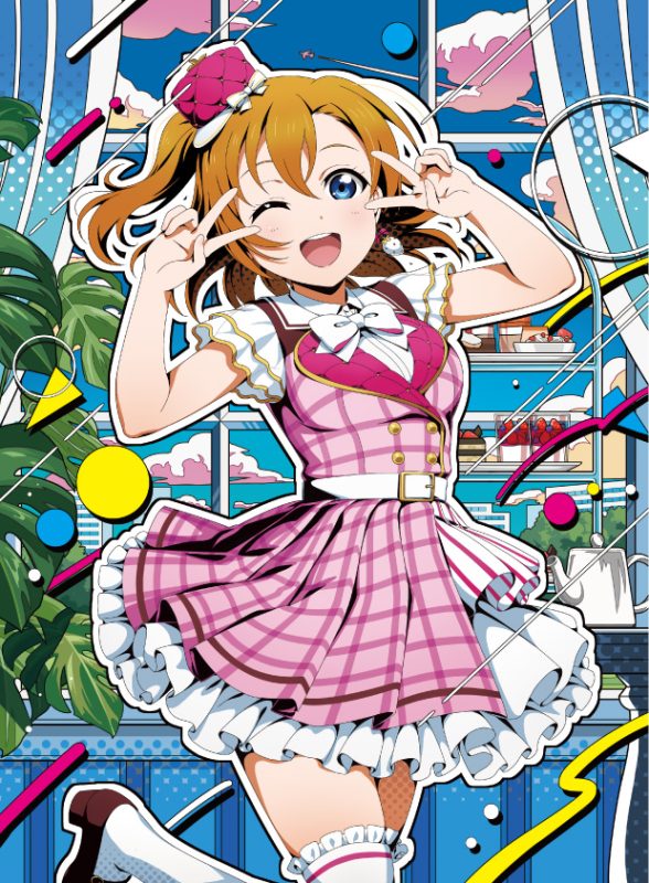 Trading Cards - Loveca