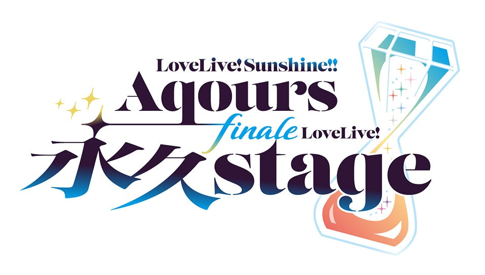 Aqours Finale Love Live Eikyuu Stage Goods