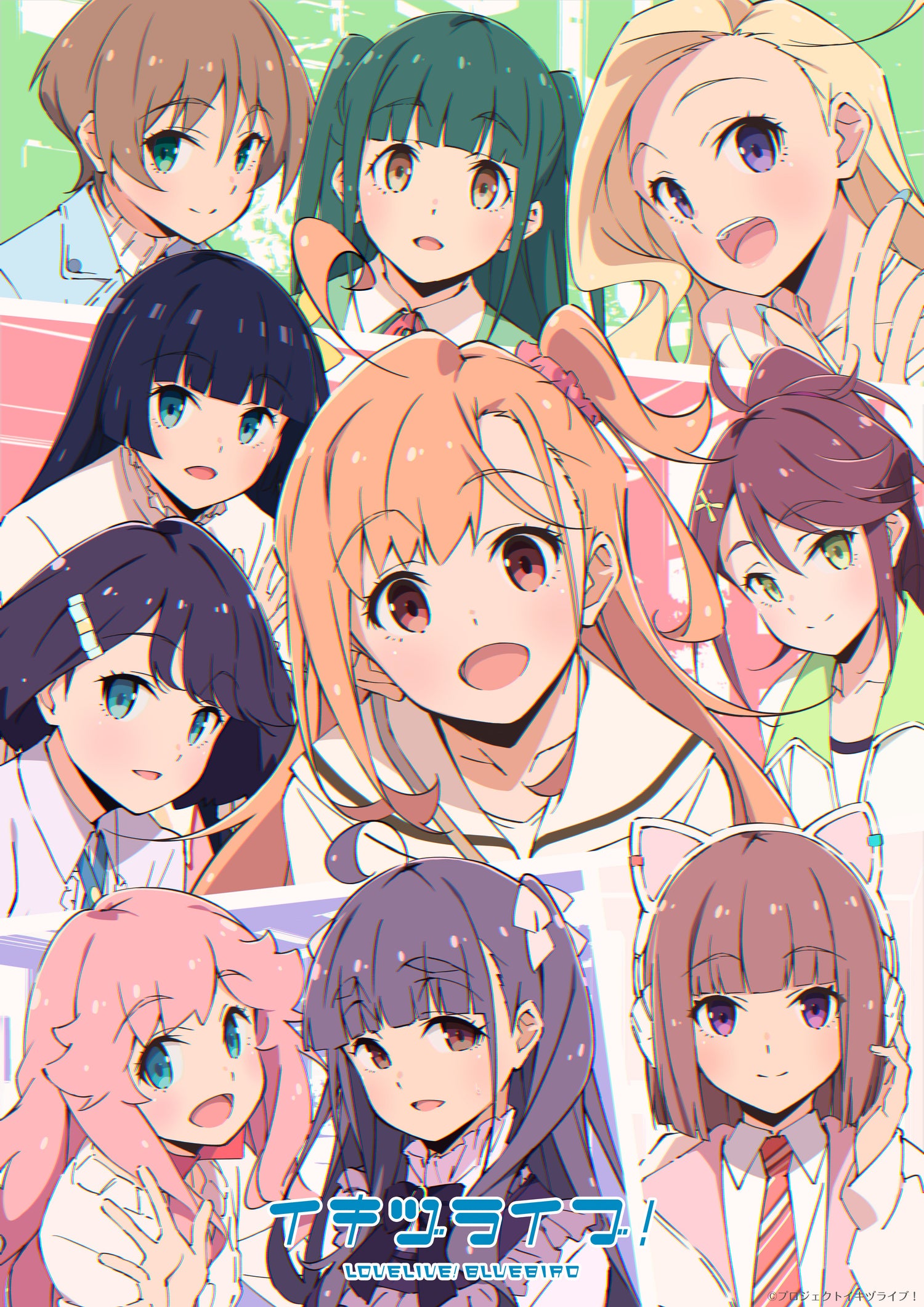LoveLive! Bluebird