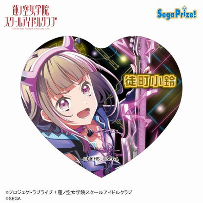 Hasunosora x ONGEKI HUGE Heart Buttons