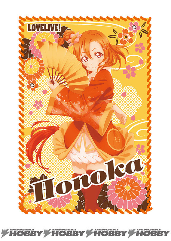 Muse Angelic Angel Throw Blankets