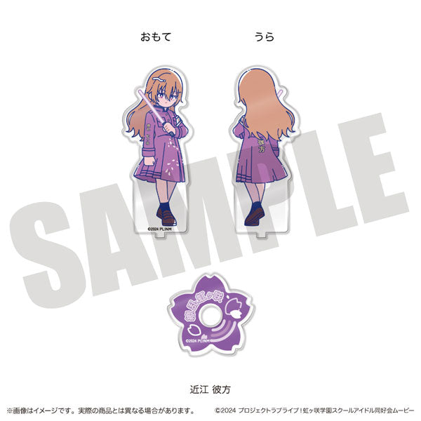 Nijigasaki Nyutoro High School Idol Club Ryouran Victory Road Acrylic Stands