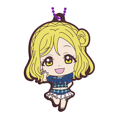 Love Live! Sunshine!! Capsule Rubber Mascot 22 Fantastic Departure Rubber Straps