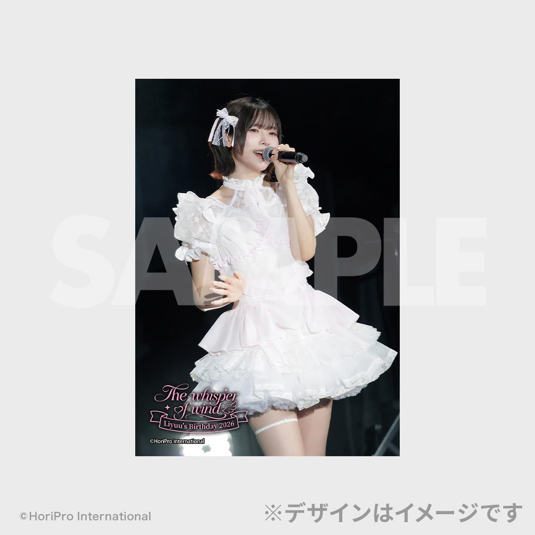 Liyuu The Whisper of Wind Birthday Kuji Bromides