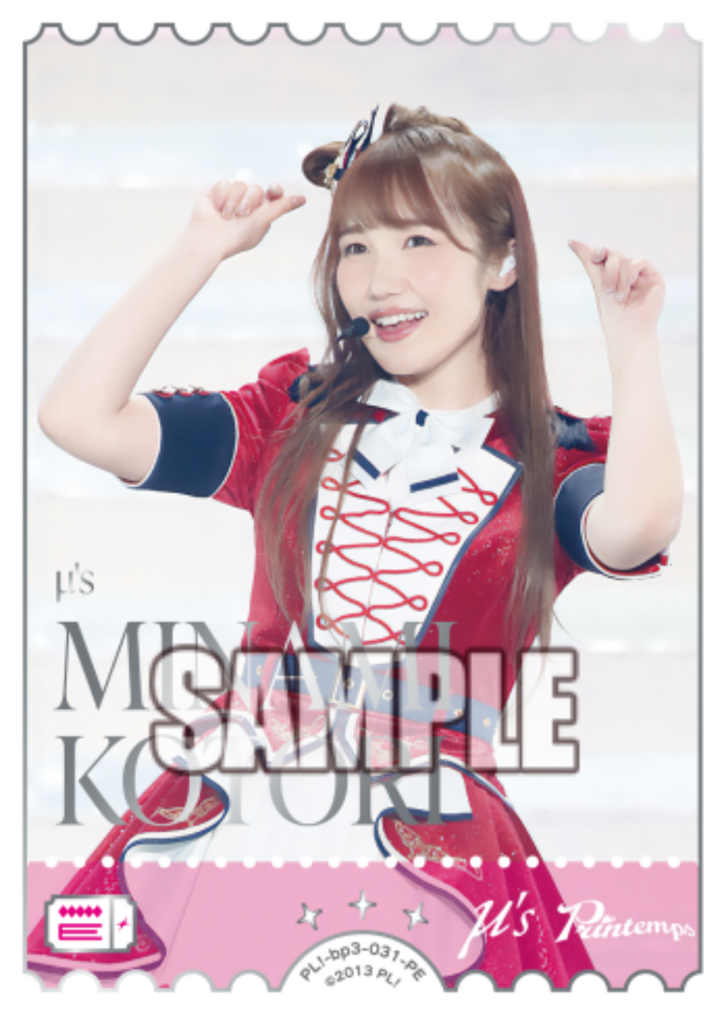 Love Live! Official Card Game: Summer Begins Seiyuu Photo PE Rarity Cards