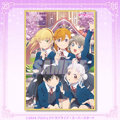 LoveLive! Superstar!! Liella Love Live! Days 5th Anni Kujibikido Shikishi Boards