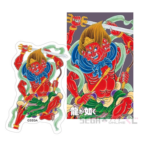 Yakuza Living with the Dragon Tattoo Sticker Sets