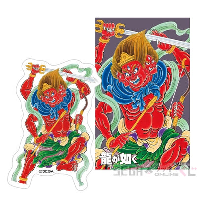 Yakuza Living with the Dragon Tattoo Sticker Sets