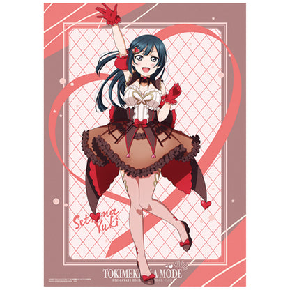 Nijigasaki Kuji Tokimeki A La Mode Visual Cloths