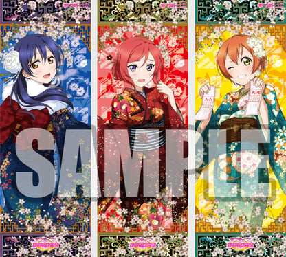 New Year's Kimono Muse Tateposu Plastic Posters Volume 3