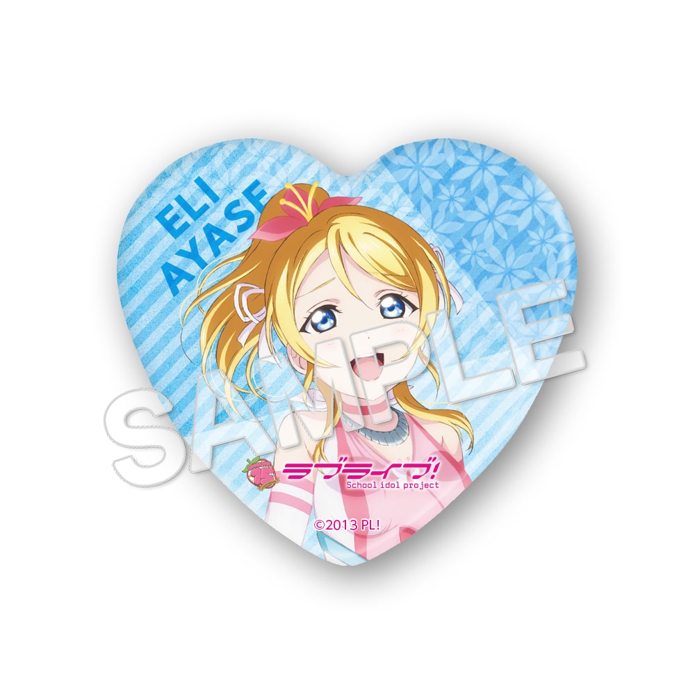 PREORDER KDColle Bokutachi wa Hitotsu no Hikari 3rd Year Figures