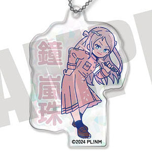 Nijigasaki Nyutoro High School Idol Club Ryouran Victory Road Keychains