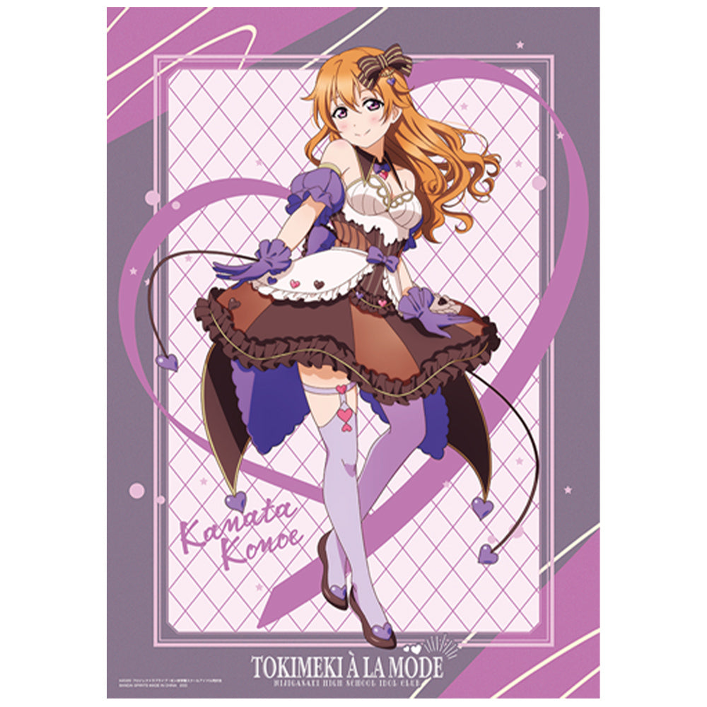 Nijigasaki Kuji Tokimeki A La Mode Visual Cloths