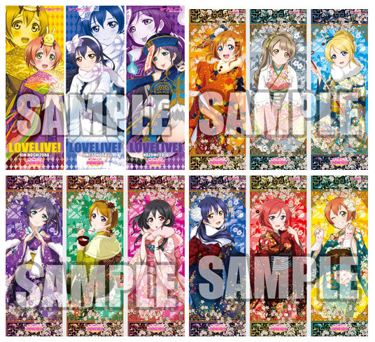 New Year's Kimono Muse Tateposu Plastic Posters Volume 3