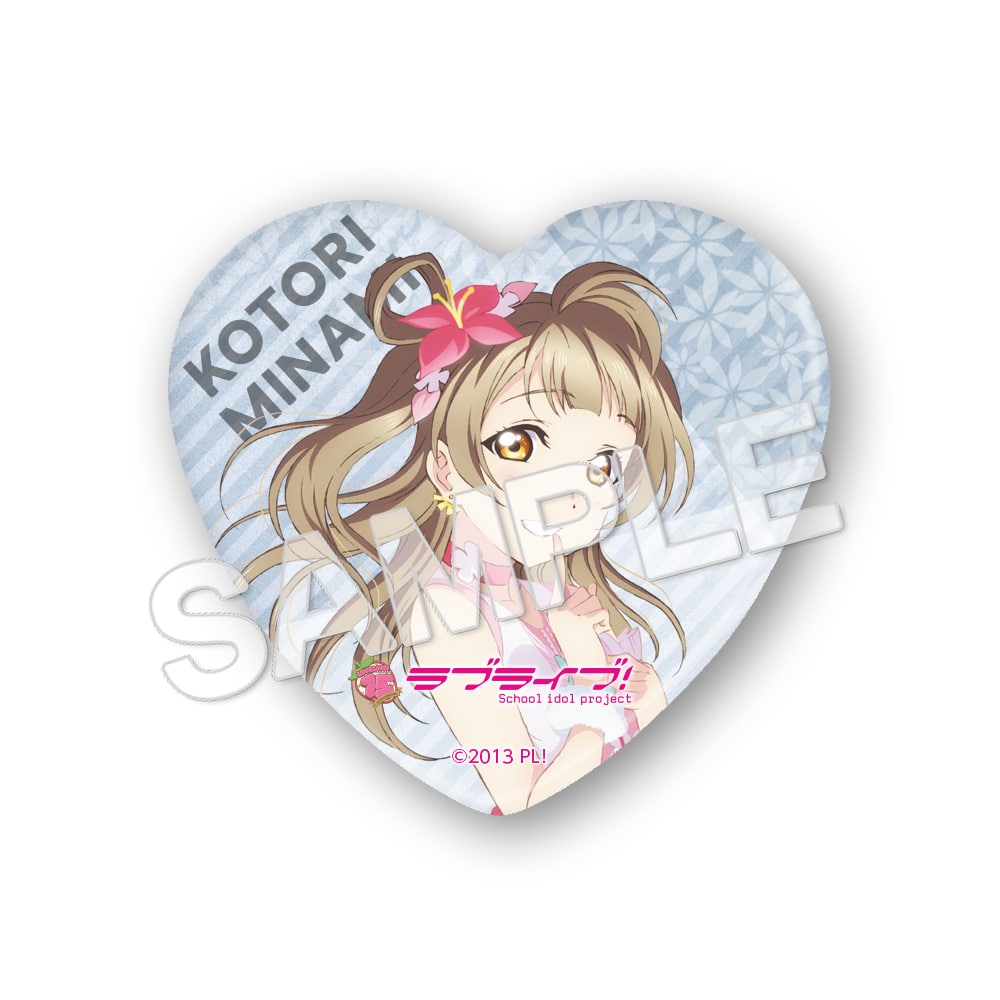 PREORDER KDColle Bokutachi wa Hitotsu no Hikari 2nd Year Figures