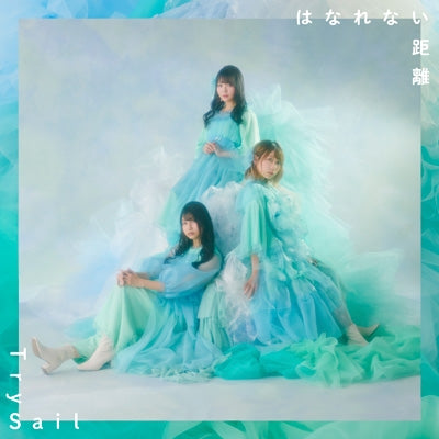 TrySail CD - Hanarenai Kyori