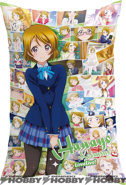 Muse Crane Prize Winter Uniform Printed Pillows