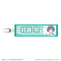 Hasunosora Ima, Kako, Mirai no Sangenshoku Mini Towel Keychains