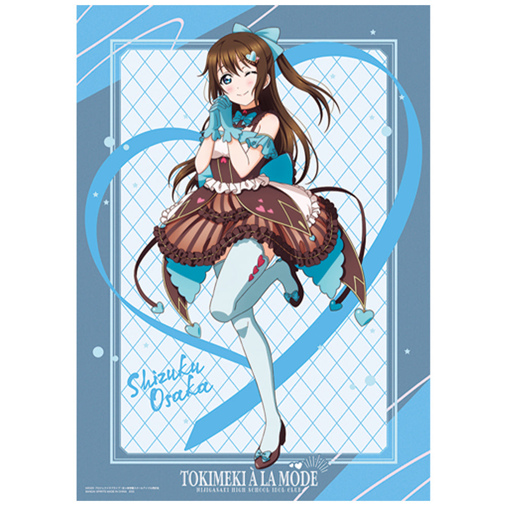 Nijigasaki Kuji Tokimeki A La Mode Visual Cloths
