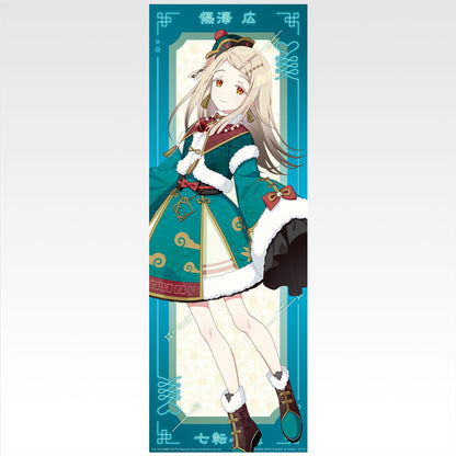 Gakuen Idolmaster Jiangshi A2 Half Width Posters