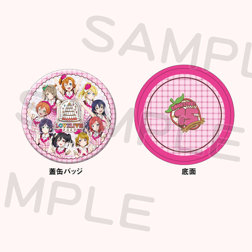 アイドルグッズ NEWS anniversary box PREORDER 15th Anniversary Love Live Fest Surprise Cans – Idol