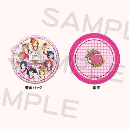 PREORDER 15th Anniversary Love Live Fest Surprise Cans