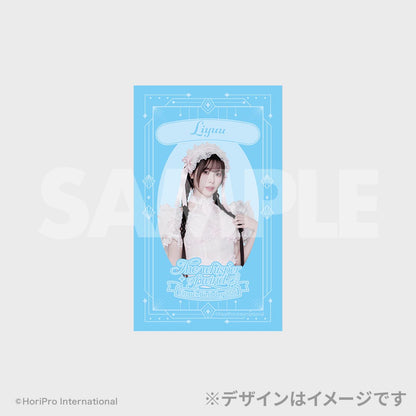 Liyuu The Whisper of Wind Birthday Kuji Stickers