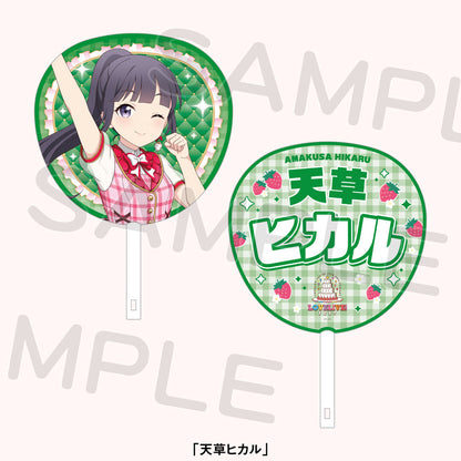 PREORDER 15th Anniversary Love Live Fest School Idol Musical Uchiwa Fans