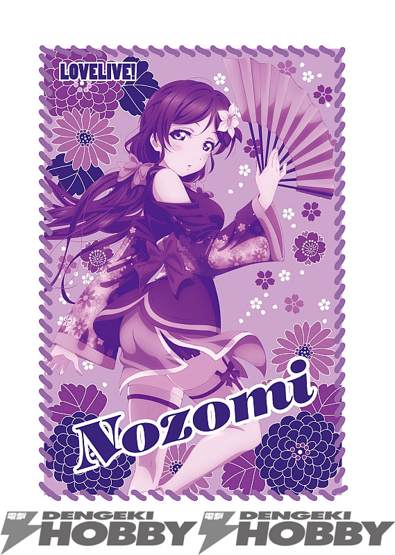 Muse Angelic Angel Throw Blankets