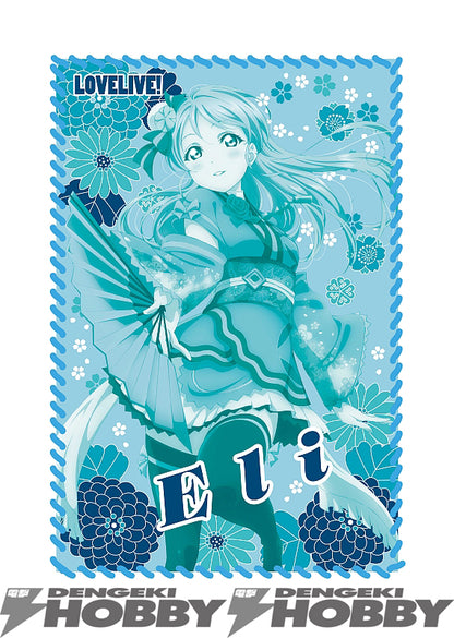Muse Angelic Angel Throw Blankets