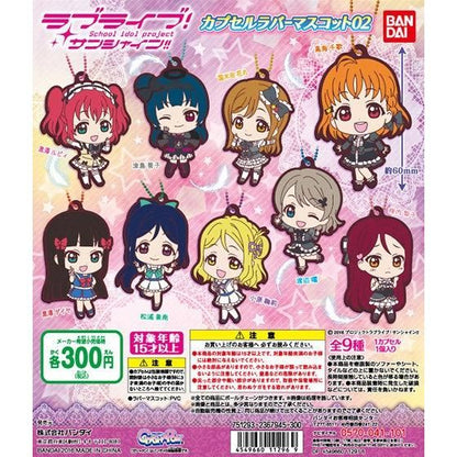 Love Live! Sunshine!! Capsule Rubber Mascot 02 Goth+3rd Years Rubber Straps