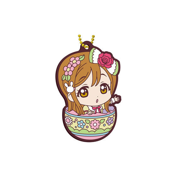 Love Live! Sunshine!! Capsule Rubber Mascot 04 Easter Rubber Straps