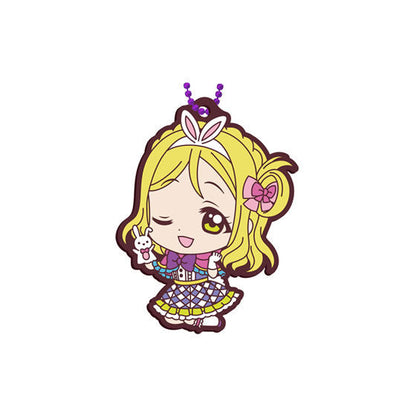 Love Live! Sunshine!! Capsule Rubber Mascot 04 Easter Rubber Straps