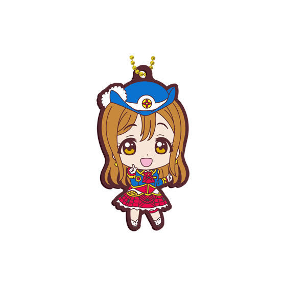 Love Live! Sunshine!! Capsule Rubber Mascot 05 Happy Party Train Rubber Straps