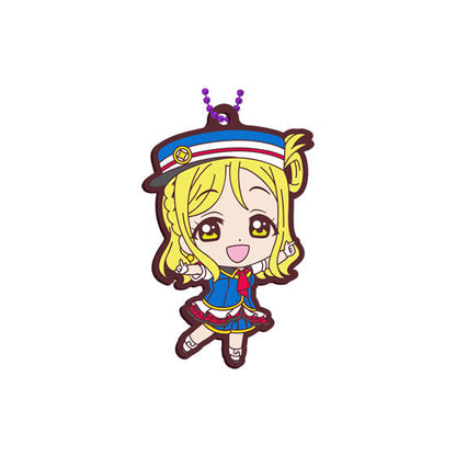 Love Live! Sunshine!! Capsule Rubber Mascot 05 Happy Party Train Rubber Straps