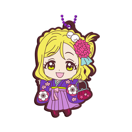 Love Live! Sunshine!! Capsule Rubber Mascot 08 Kimono Rubber Straps