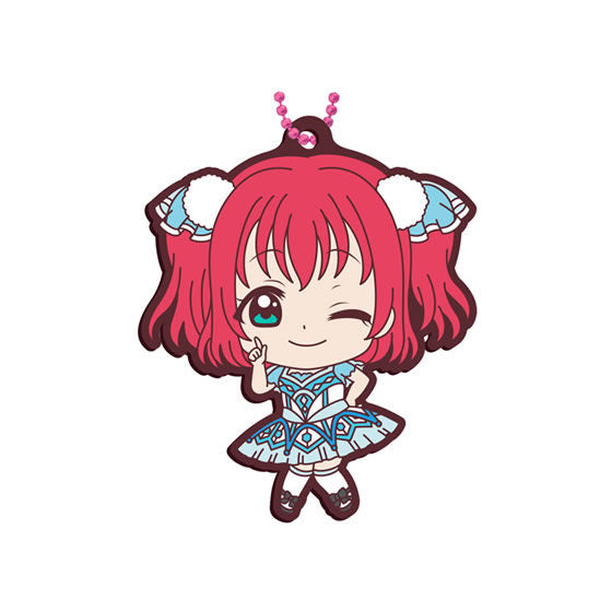 Love Live! Sunshine!! Capsule Rubber Mascot 09 Water Blue New World Rubber Straps