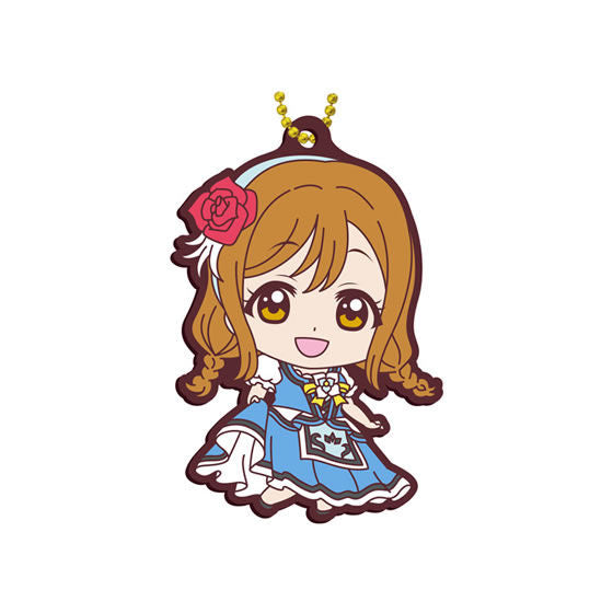 Love Live! Sunshine!! Capsule Rubber Mascot 09 Water Blue New World Rubber Straps