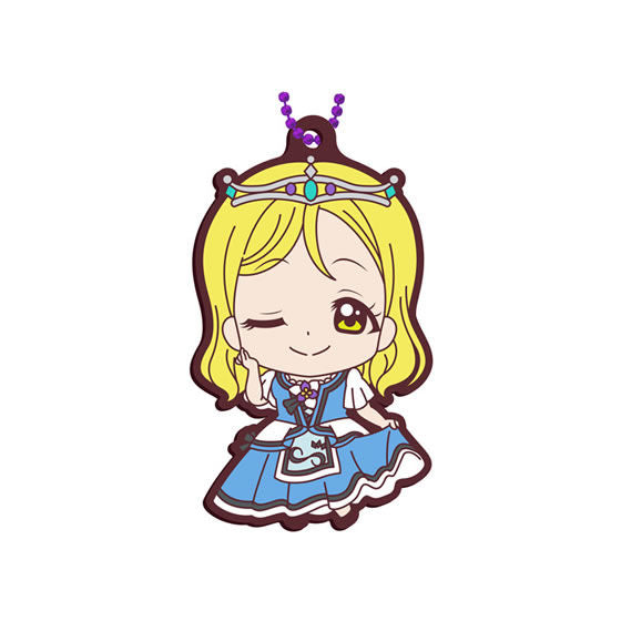 Love Live! Sunshine!! Capsule Rubber Mascot 09 Water Blue New World Rubber Straps