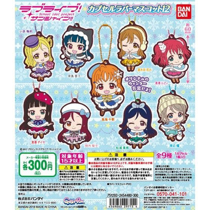Love Live! Sunshine!! Capsule Rubber Mascot 12 Winter Capelet Rubber Straps