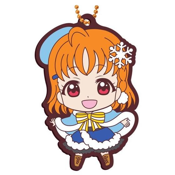 Love Live! Sunshine!! Capsule Rubber Mascot 12 Winter Capelet Rubber Straps