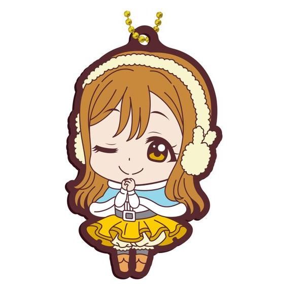 Love Live! Sunshine!! Capsule Rubber Mascot 12 Winter Capelet Rubber Straps