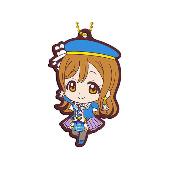 Love Live! Sunshine!! Capsule Rubber Mascot 13 Aozora/MiraiBoku Rubber Straps