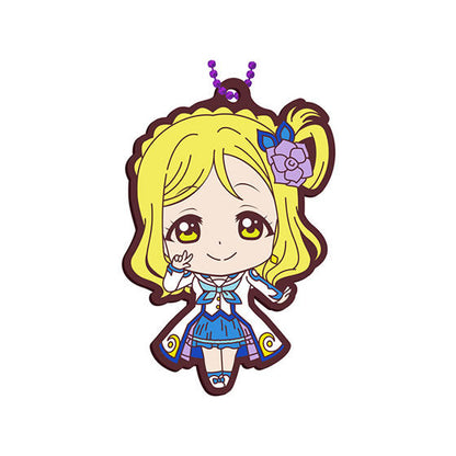 Love Live! Sunshine!! Capsule Rubber Mascot 13 Aozora/MiraiBoku Rubber Straps