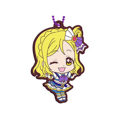 Love Live! Sunshine!! Capsule Rubber Mascot 13 Aozora/MiraiBoku Rubber Straps