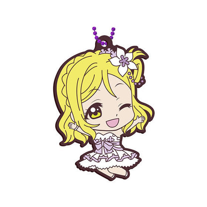 Love Live! Sunshine!! Capsule Rubber Mascot 15 Thank you, FRIENDS!! Rubber Straps